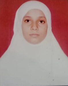AAMEENA MALIK