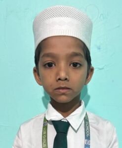AAHIL
