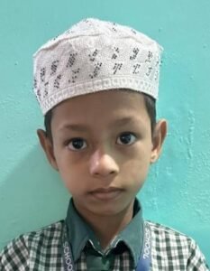 IBRAHIM